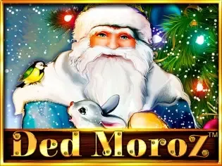 Ded Moroz screenshot